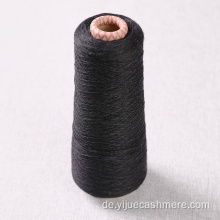 2/30nm Hauptnylon -Fancy -Garn -Verkauf